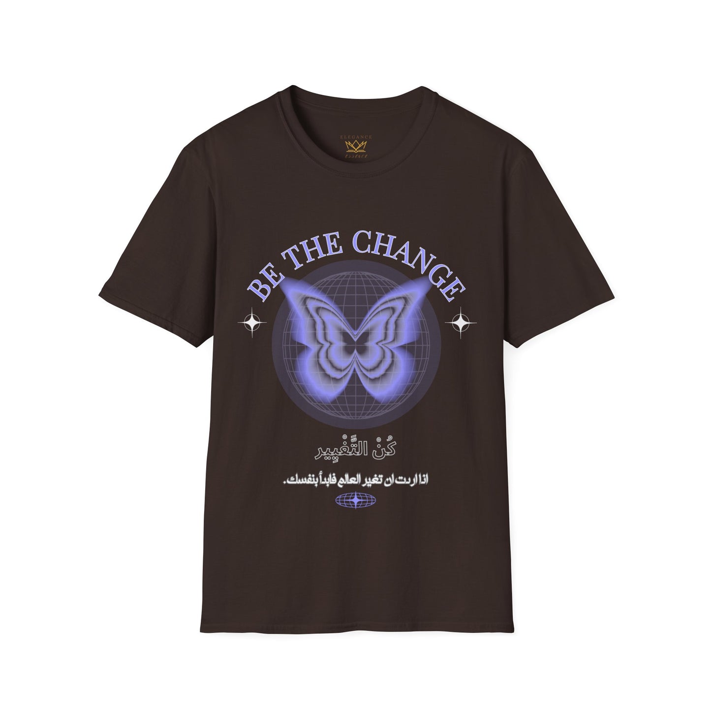 be the change Unisex T-Shirt