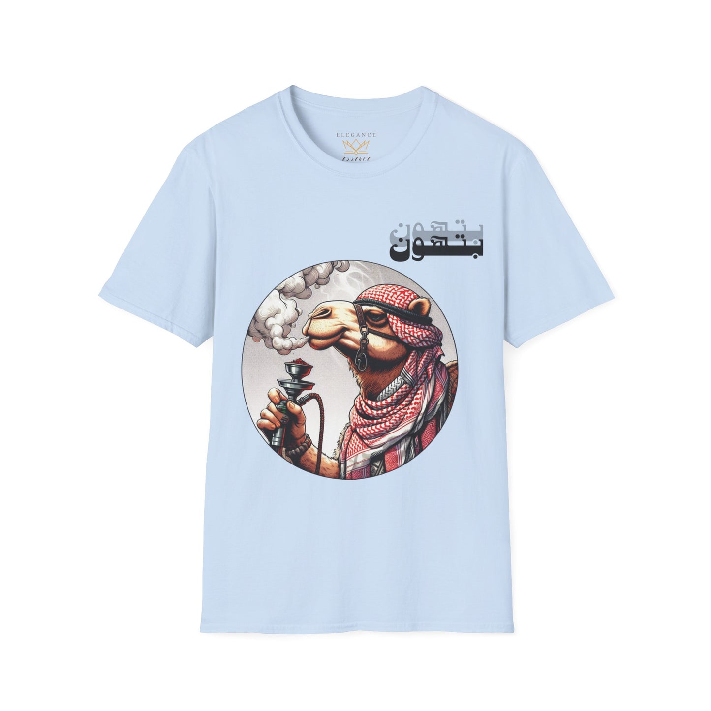 "It Will Pass" Unisex T-Shirt