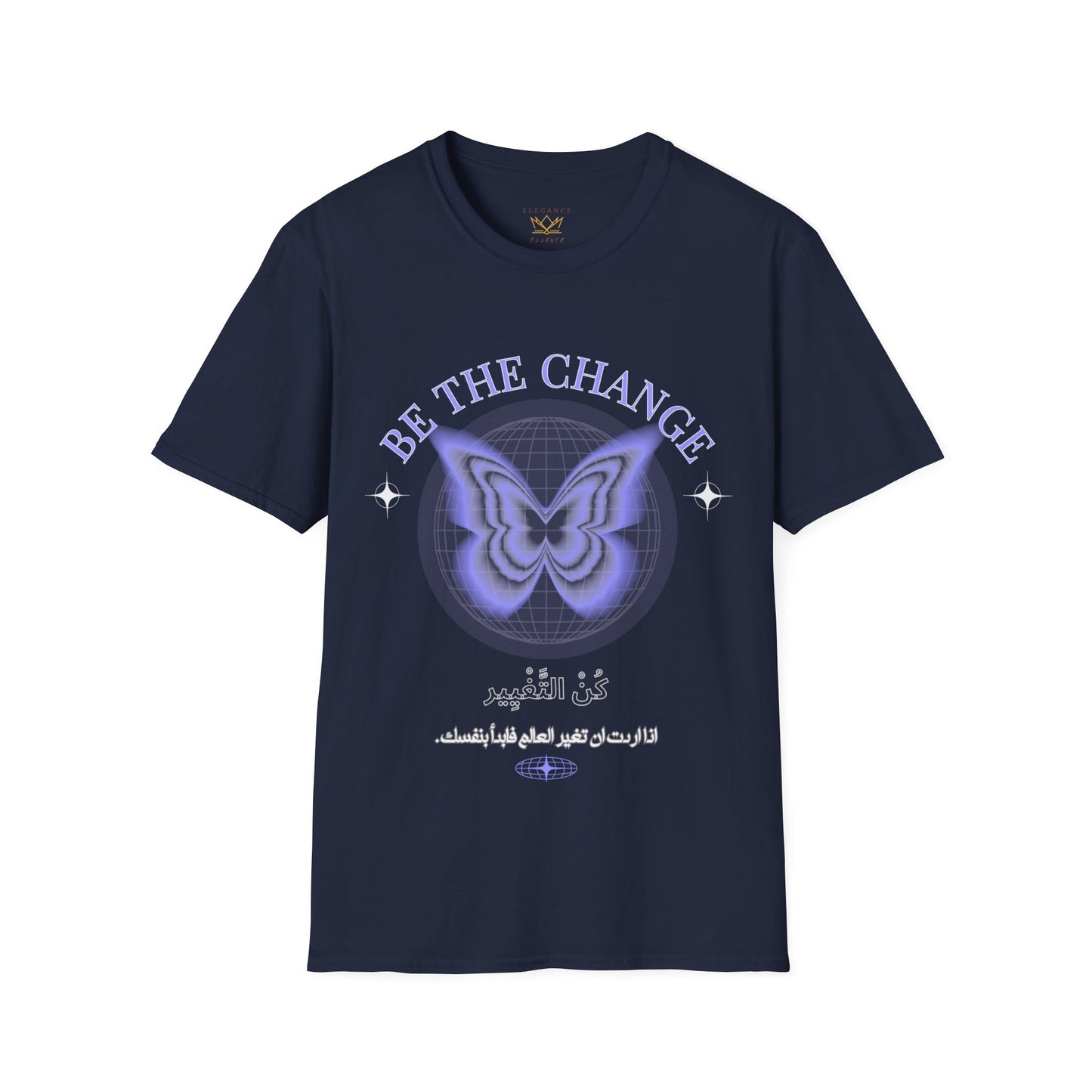 be the change Unisex T-Shirt