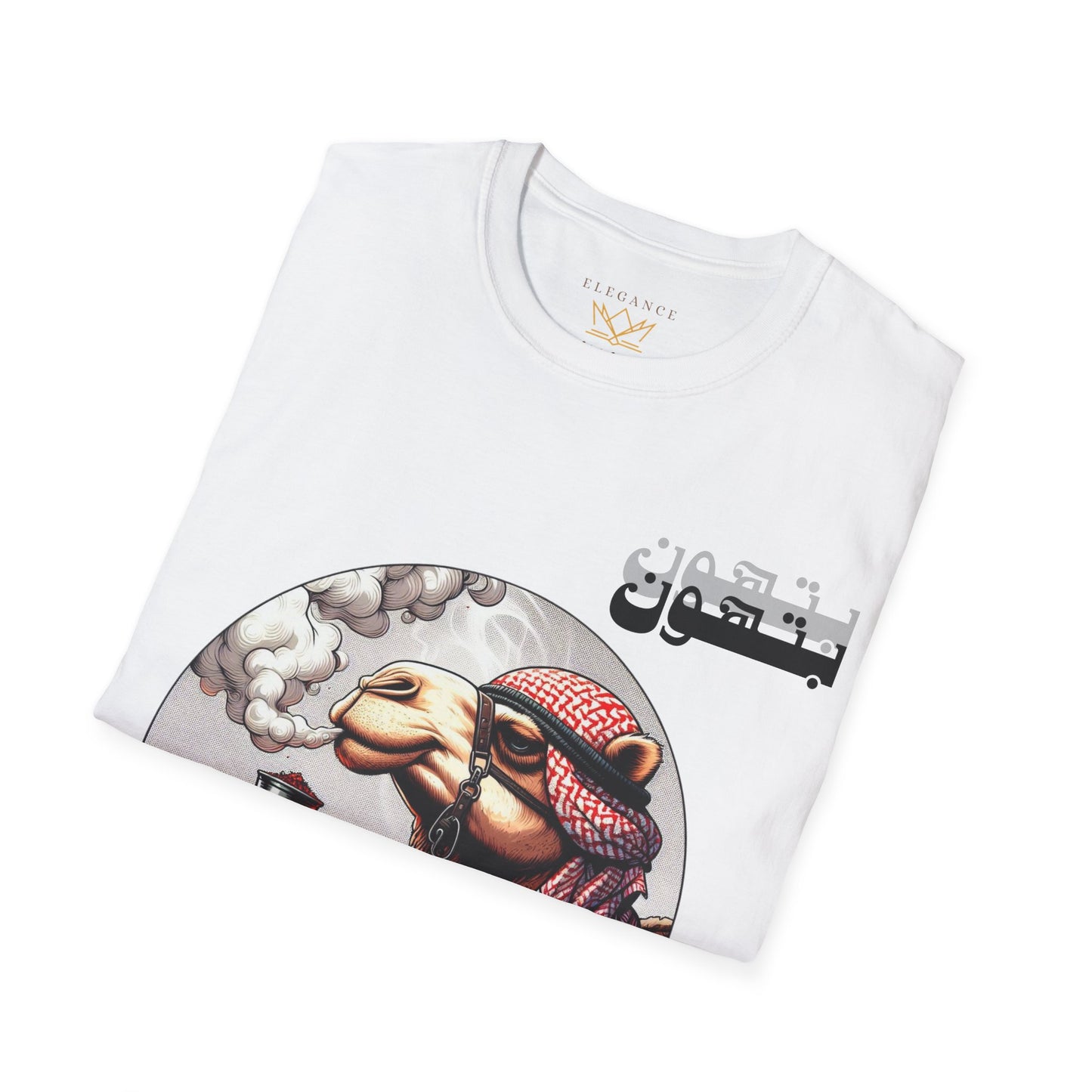 "It Will Pass" Unisex T-Shirt
