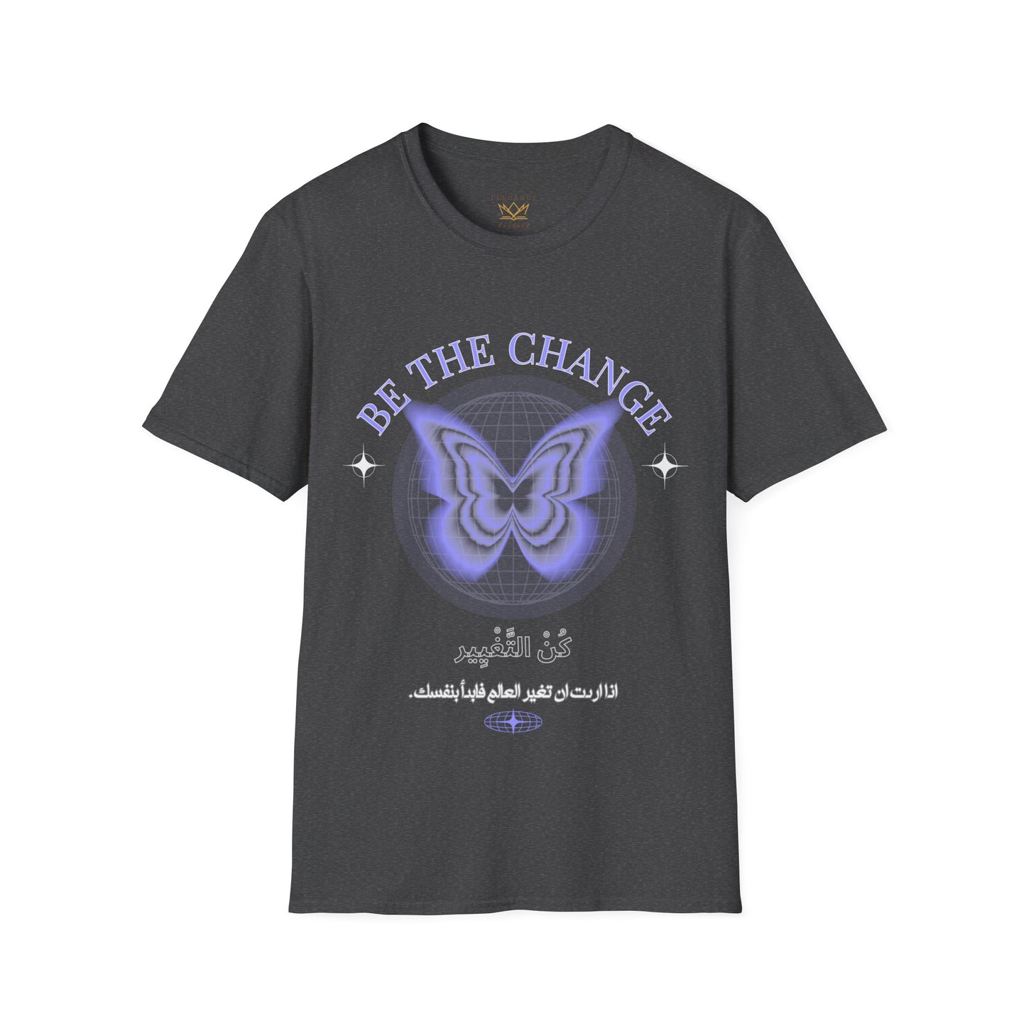 be the change Unisex T-Shirt