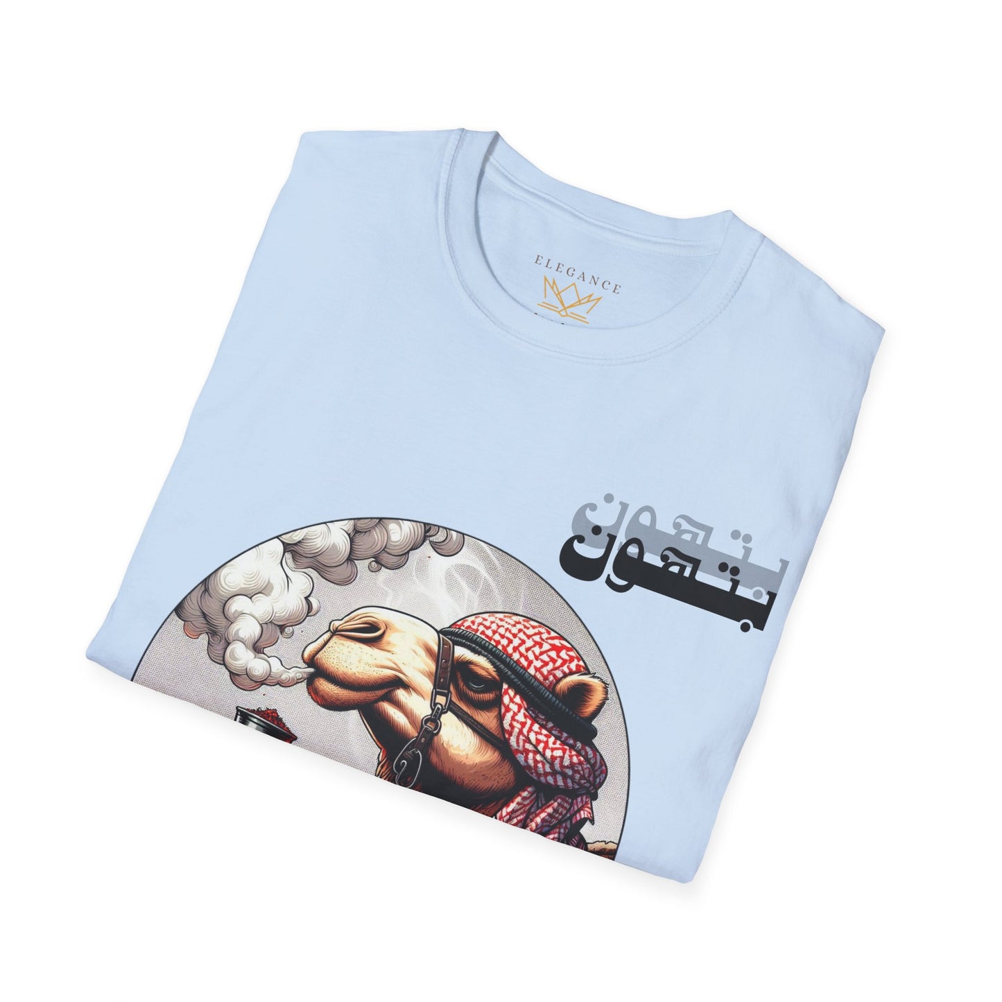 "It Will Pass" Unisex T-Shirt