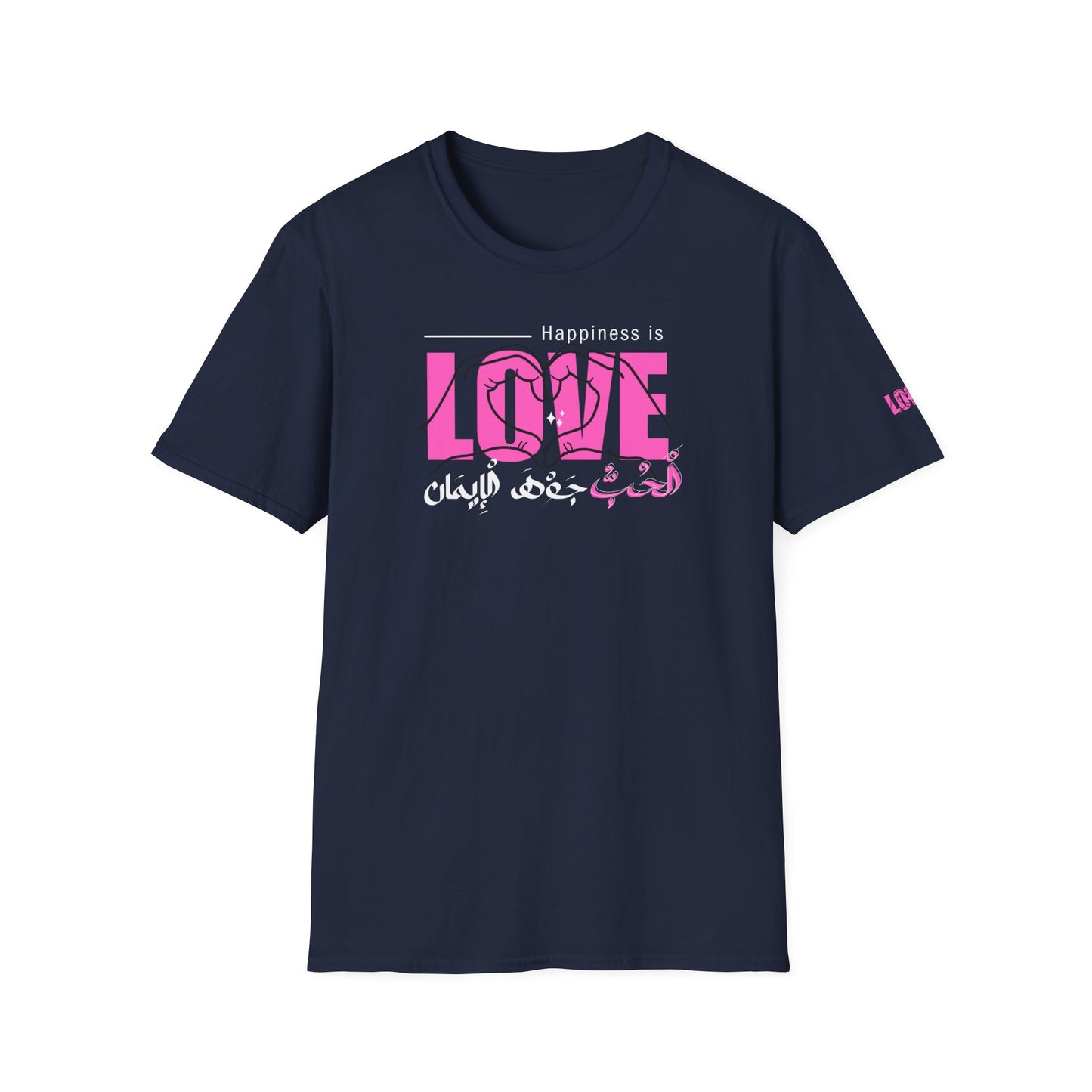 LOVE الْحُبُّ - BKACK AND NAVY AND DARK HEATHER GREY T-SHIRT