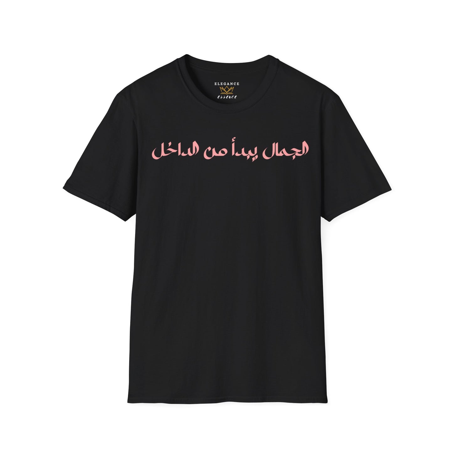 Purity Unisex T-Shirt
