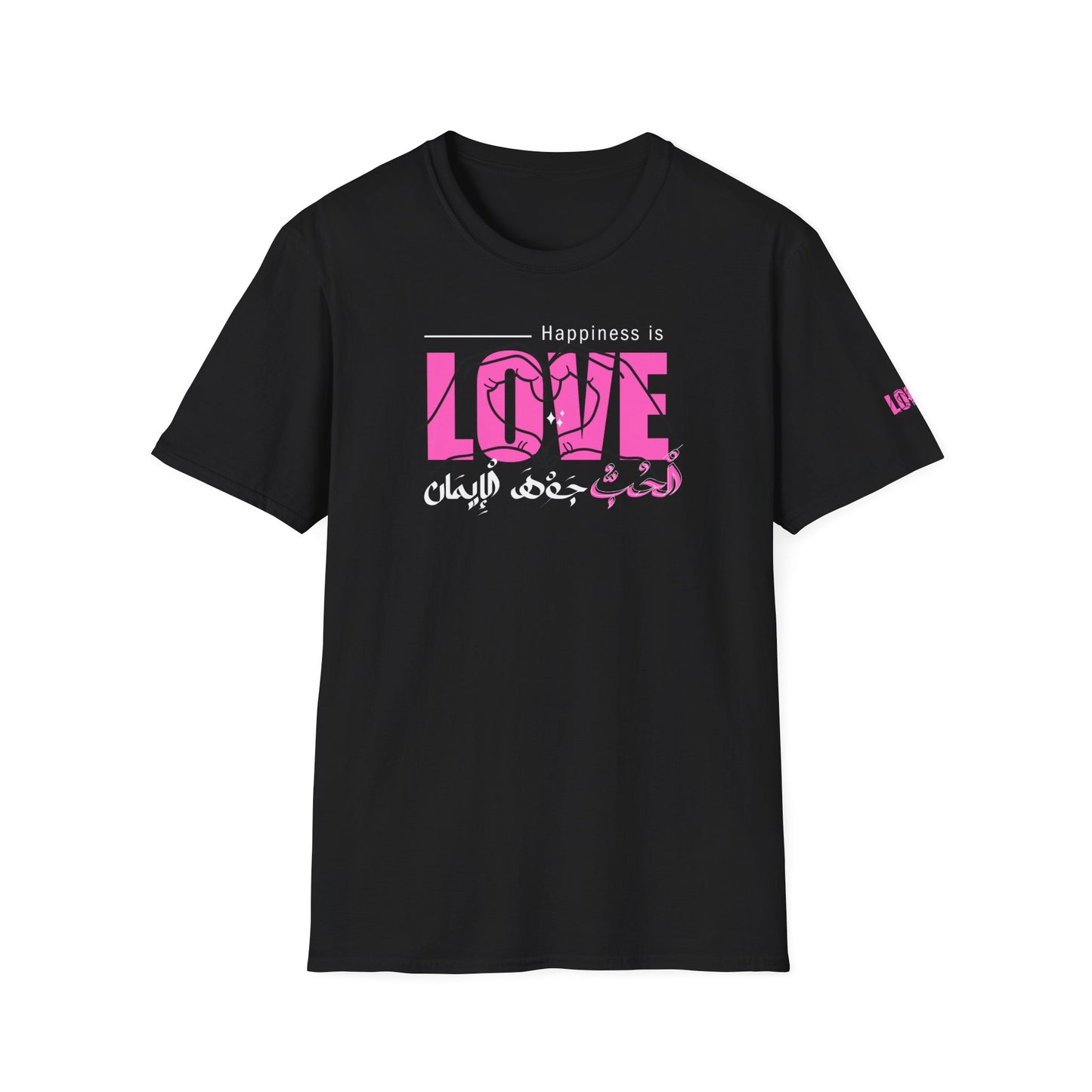 LOVE الْحُبُّ - BKACK AND NAVY AND DARK HEATHER GREY T-SHIRT