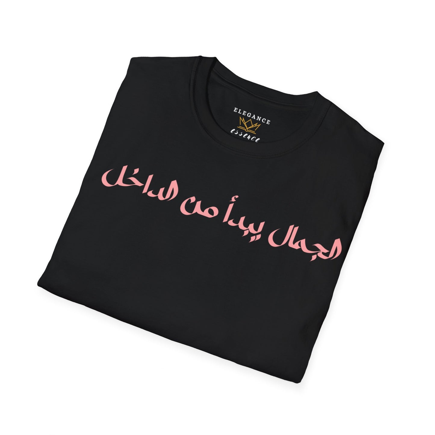 Purity Unisex T-Shirt