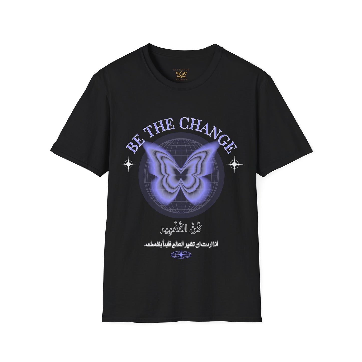 be the change Unisex T-Shirt