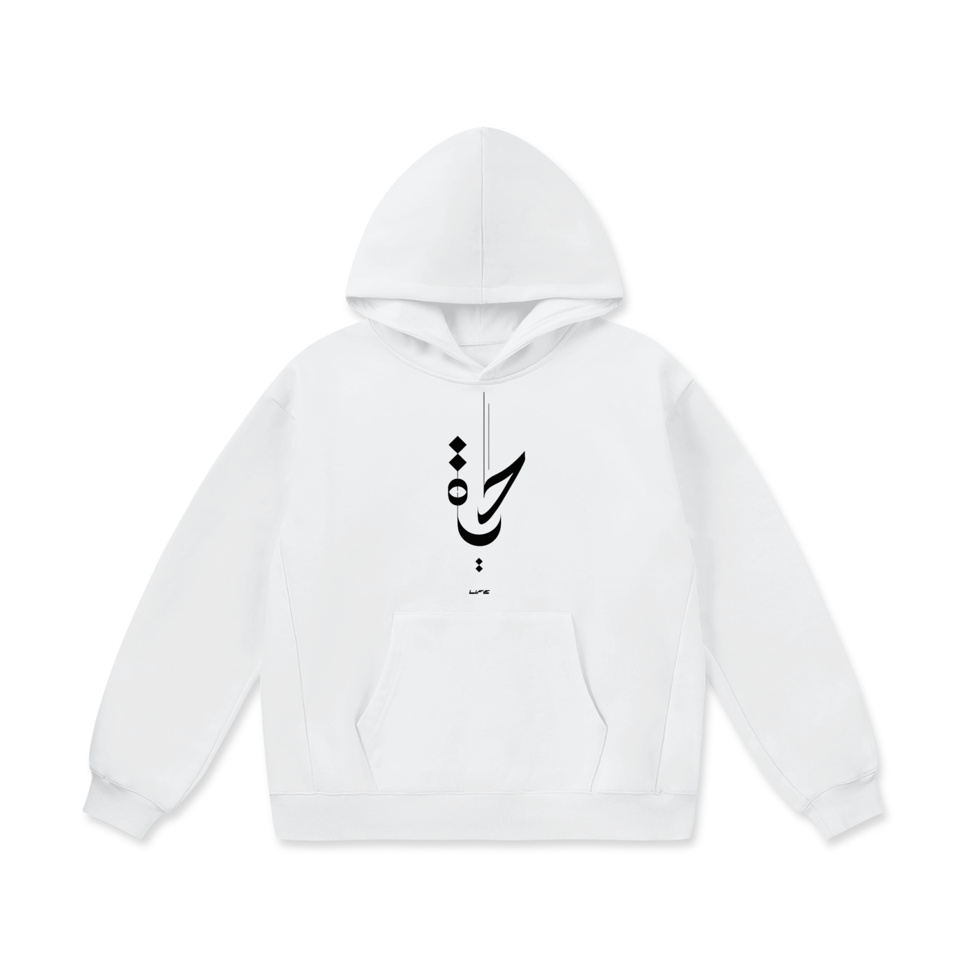 WHITE HAYAT OVERSIZED HOODIE