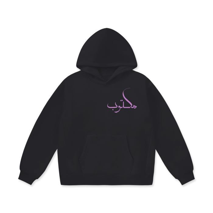 MAKTUB OVERSIZE BLACK HOODIE