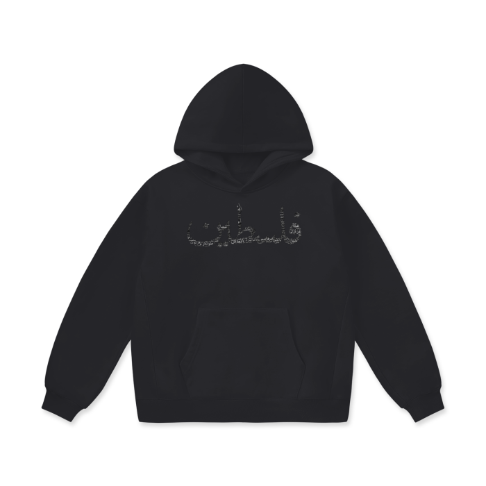 PALESTINE OVERSIZE BLACK HOODIE