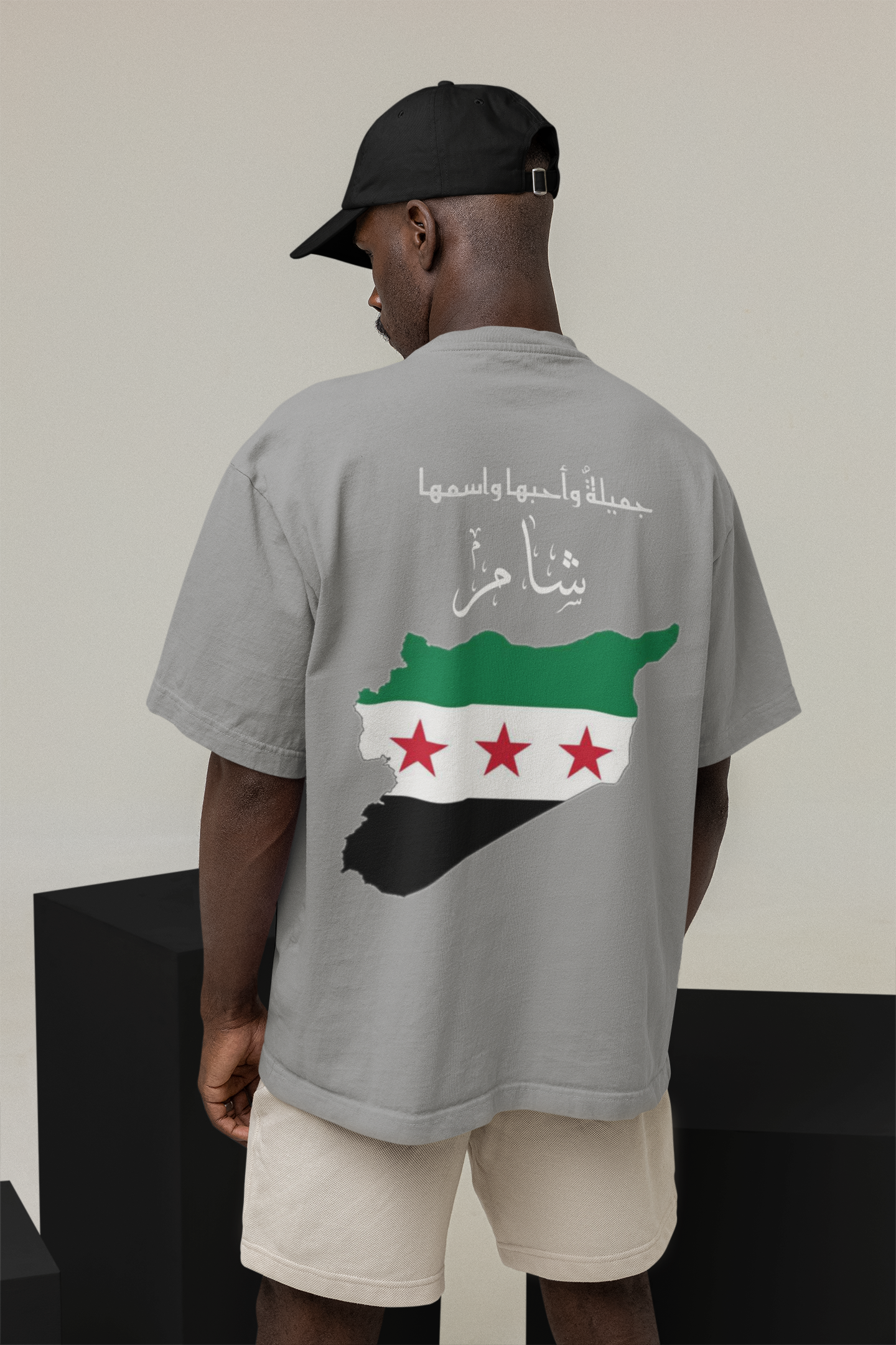 Syria oversize t shirt
