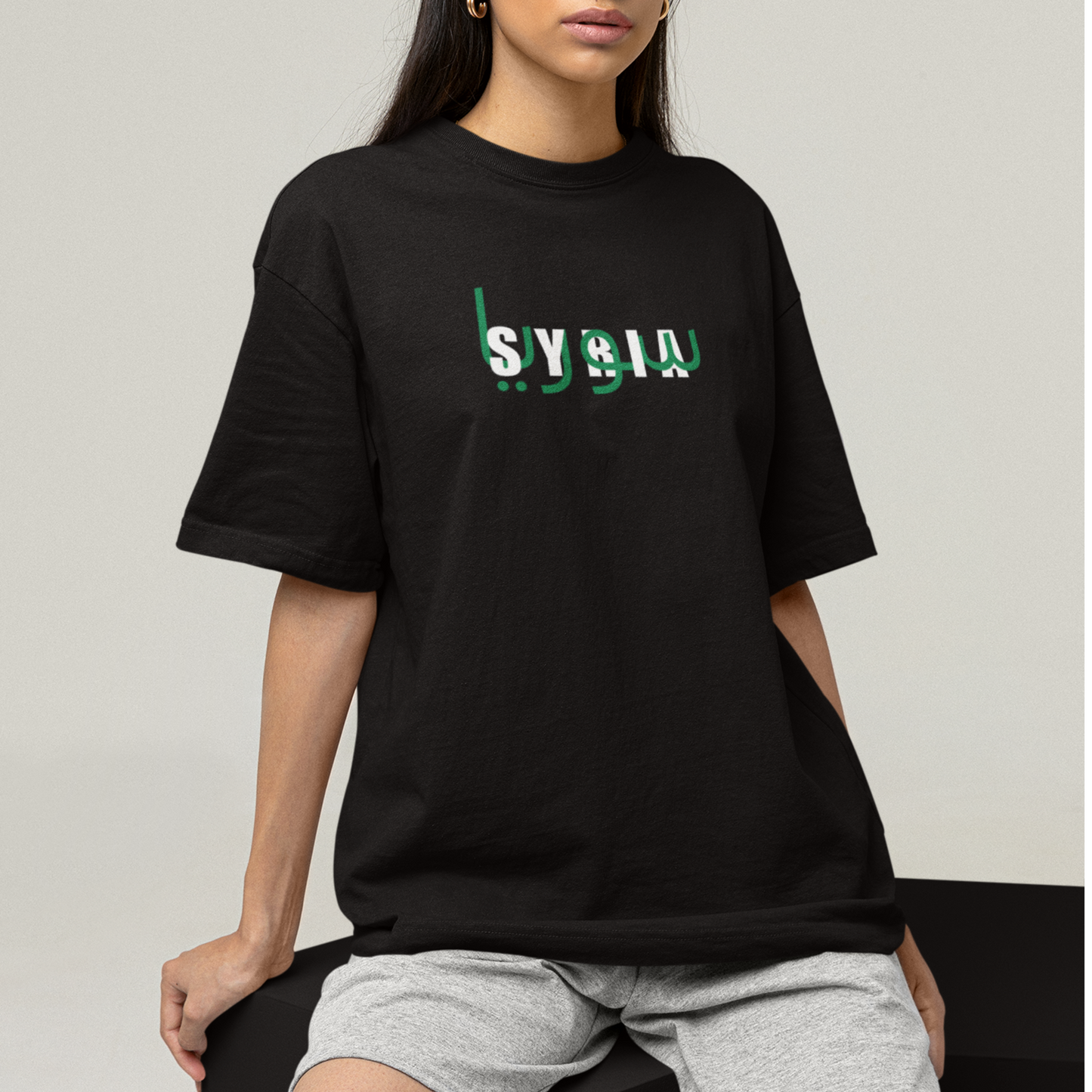 Syria oversize t shirt