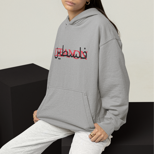 PALESTINE LEBANON OVERSIZE HOODIE