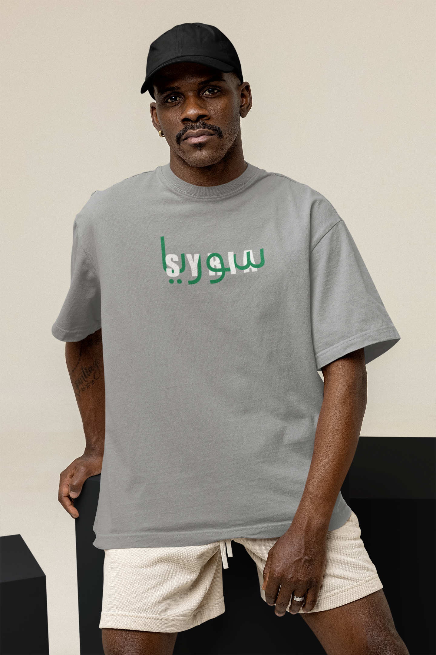 Syria oversize t shirt