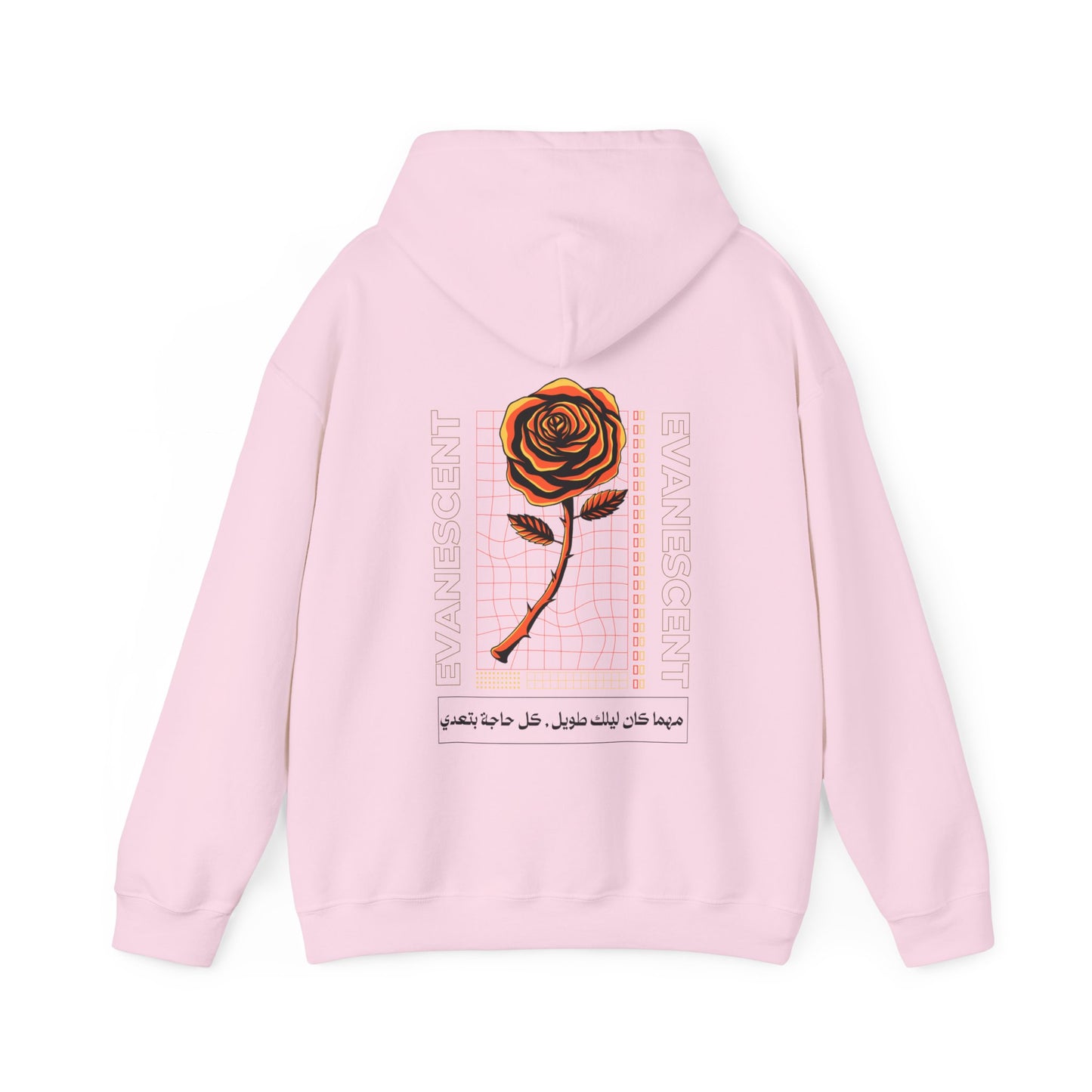 Evanescent Unisex Hoodie