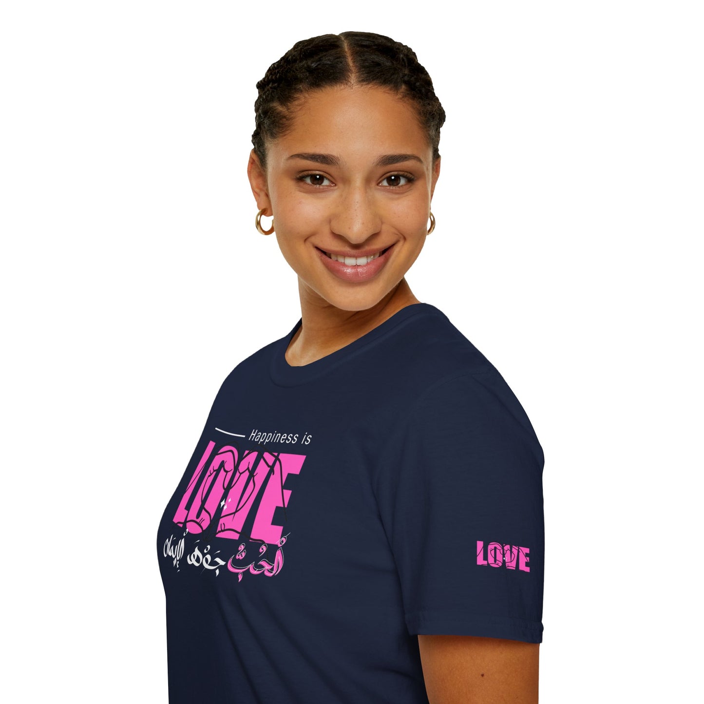 LOVE الْحُبُّ - BKACK AND NAVY AND DARK HEATHER GREY T-SHIRT