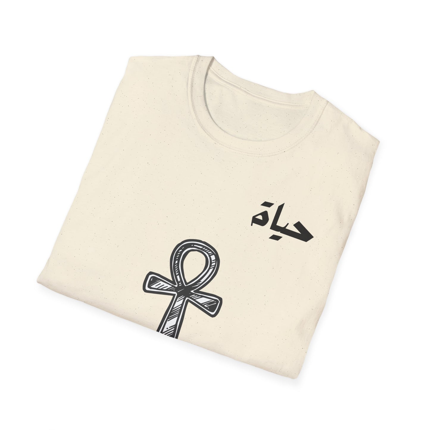 Ankh حياة