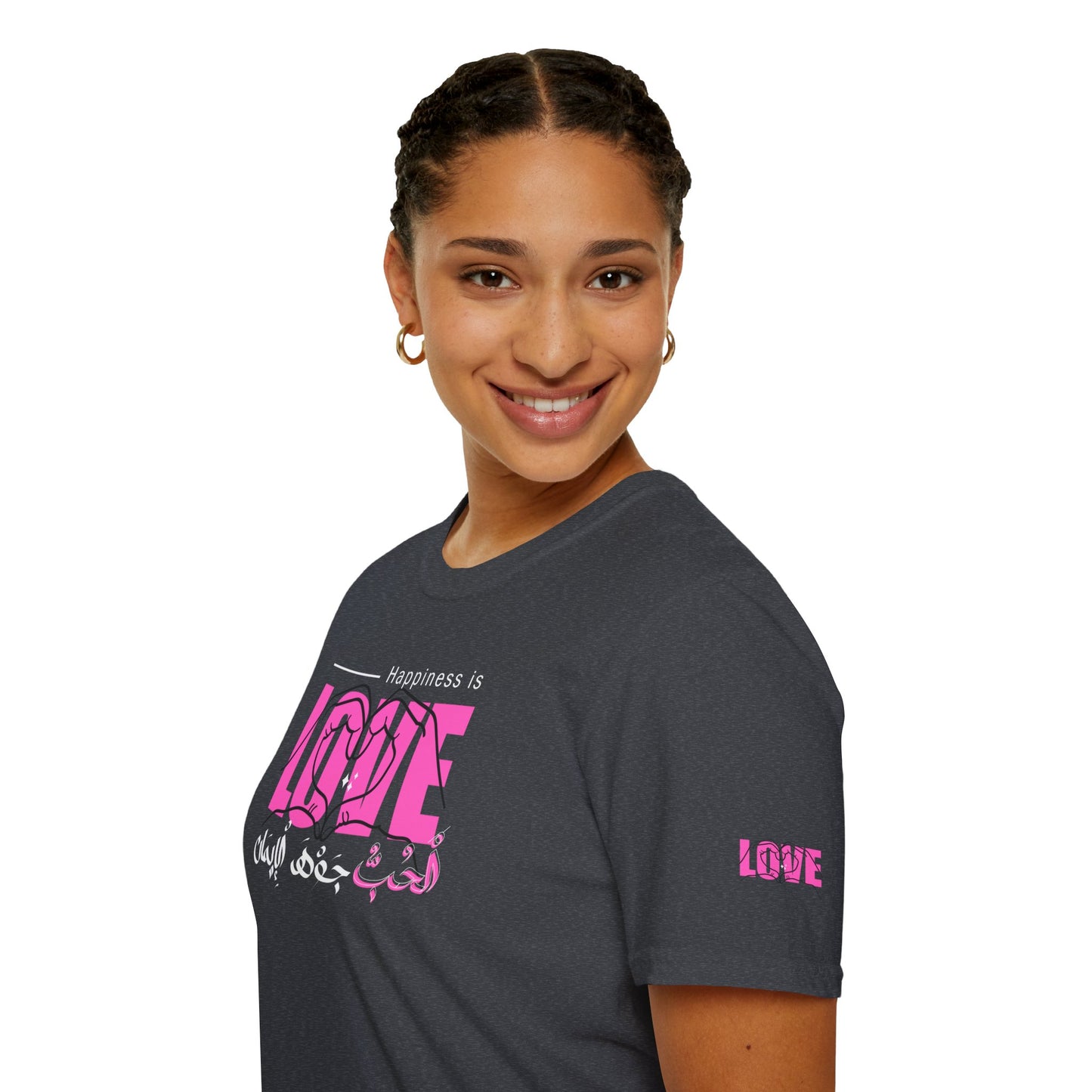 LOVE الْحُبُّ - BKACK AND NAVY AND DARK HEATHER GREY T-SHIRT