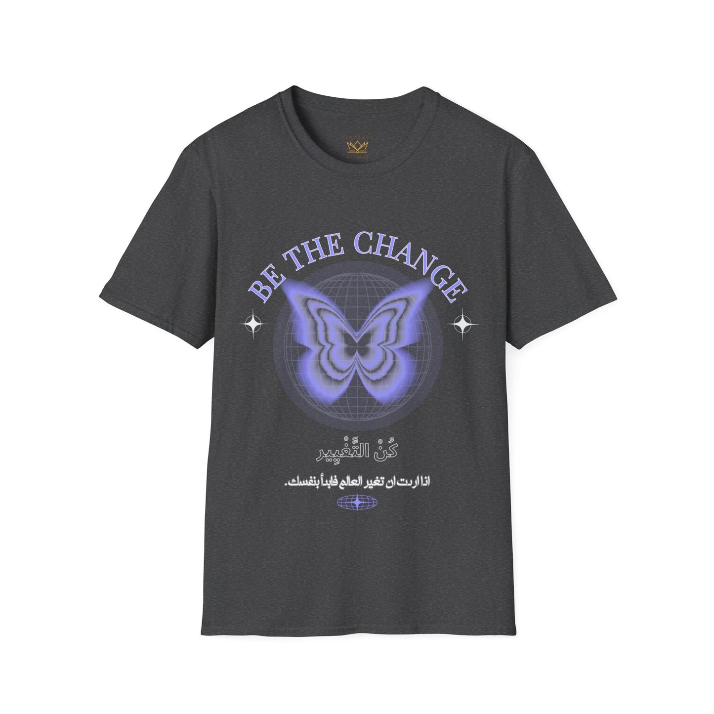 be the change Unisex  T-Shirt