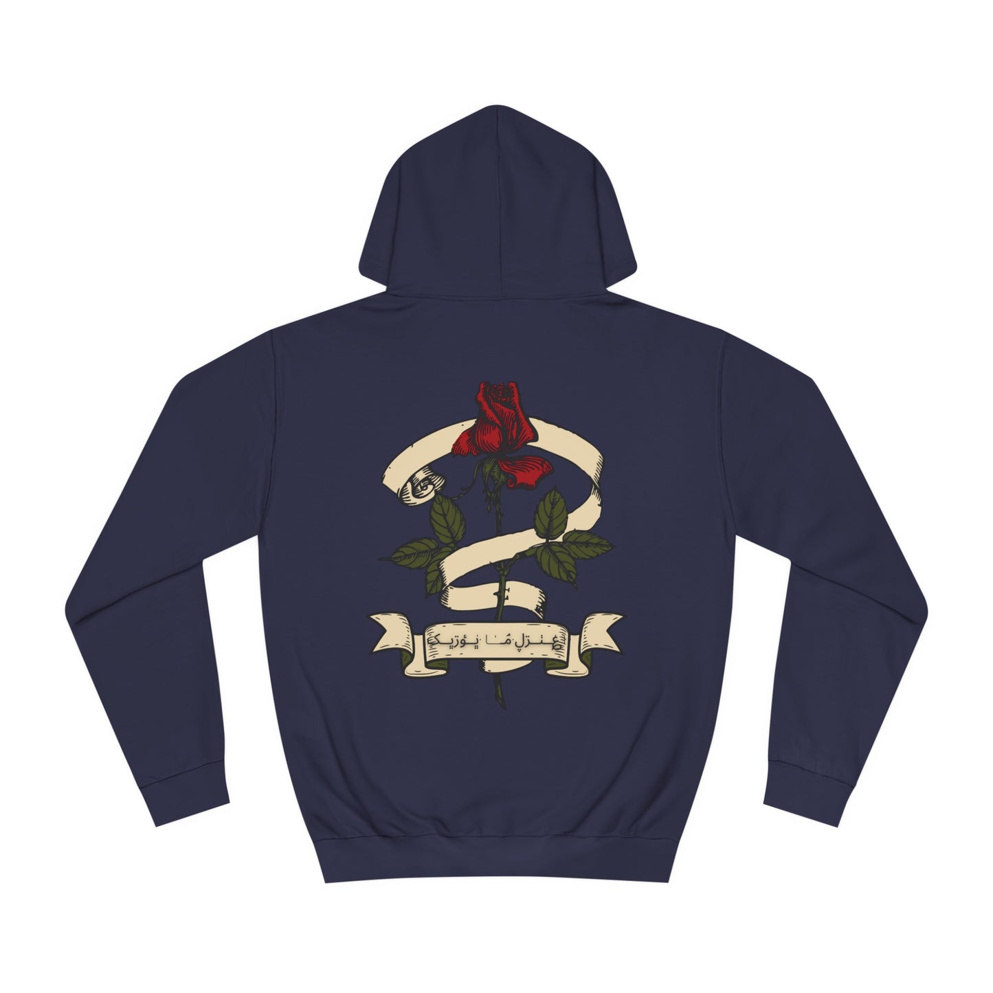 Unisex Black, Navy and Charcoal  Hoodie