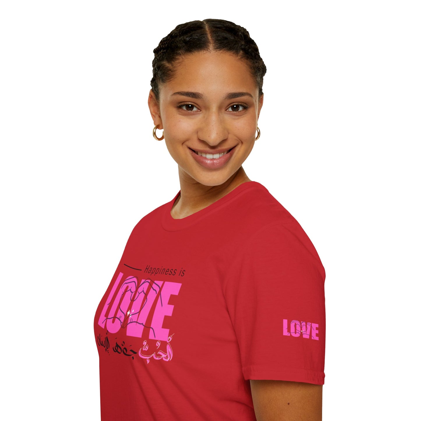 love الْحُبُّ - WHITE AND NATURAL AND RED T-SHIRT