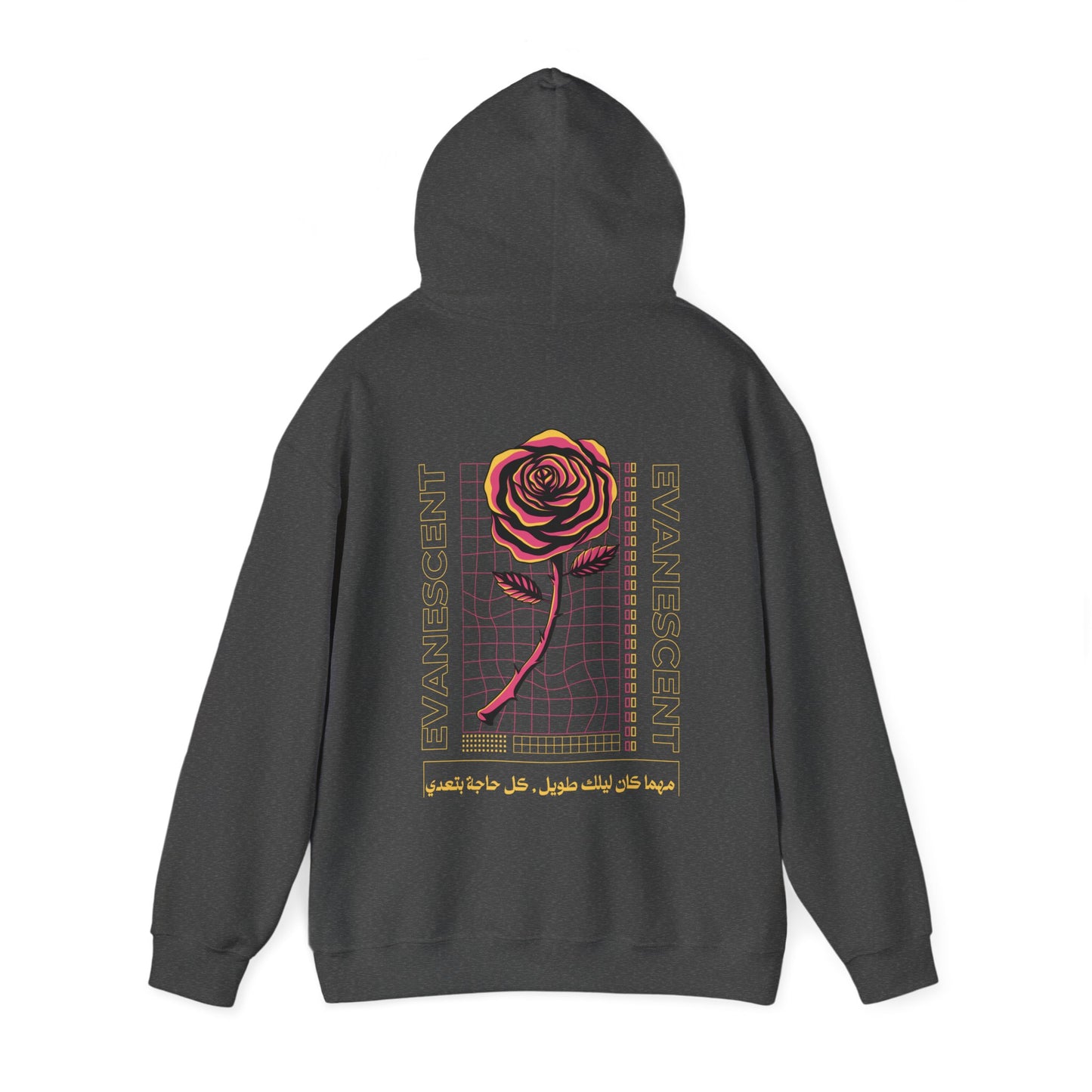 Evanescent Unisex Hoodie