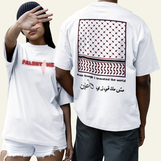 Palestine oversize T_SHIRT