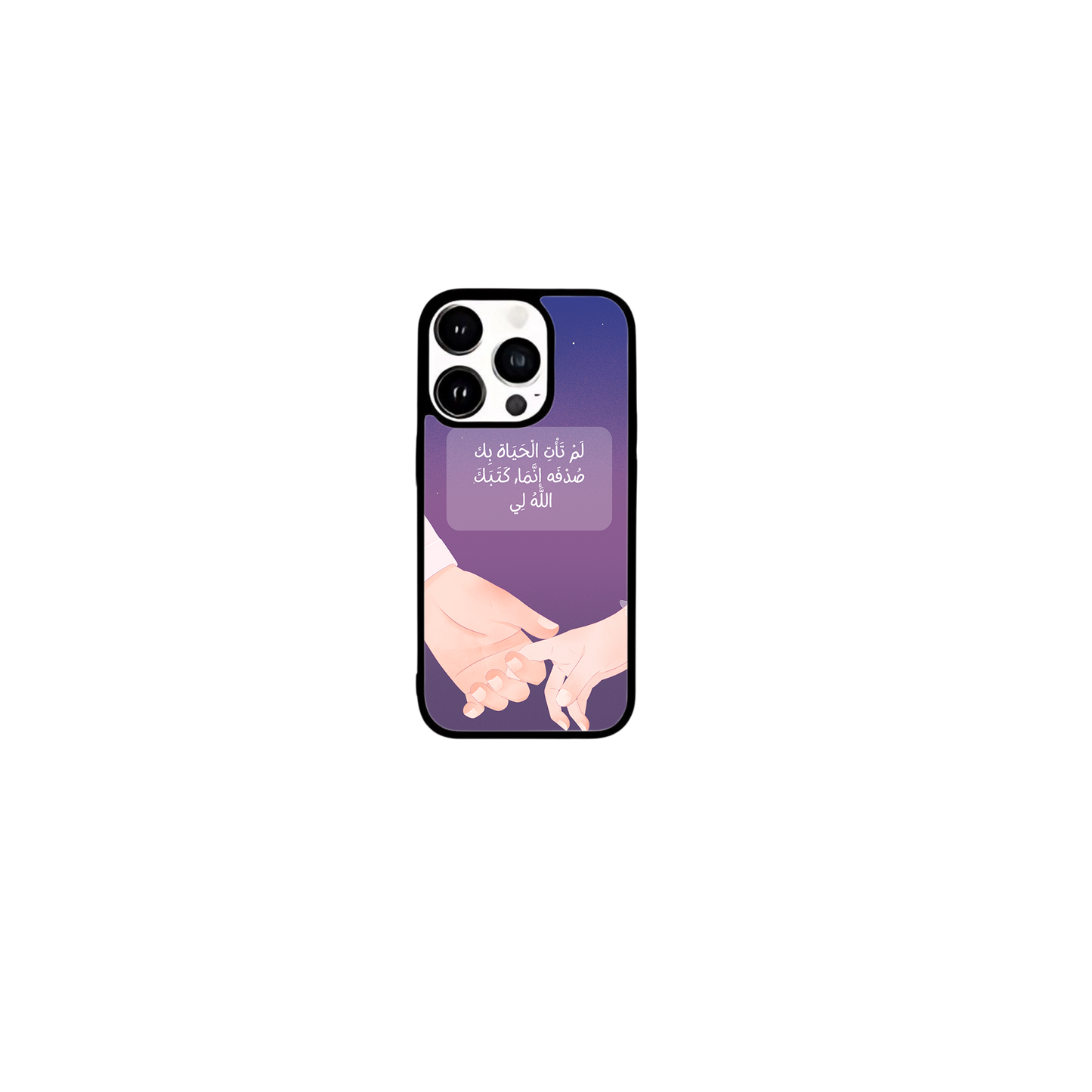 (wrote you for me) black iphone case