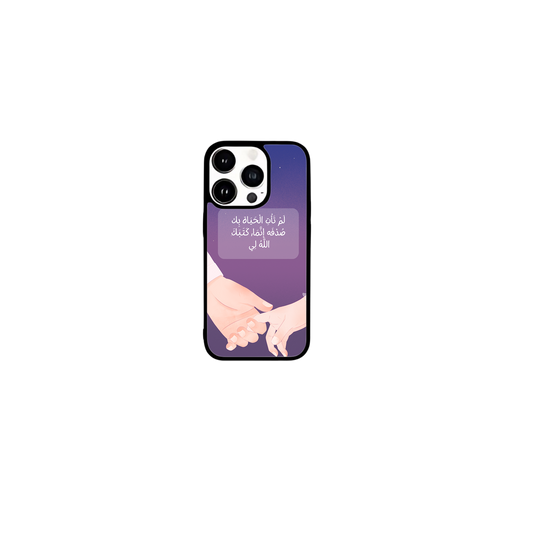 (wrote you for me) black iphone case