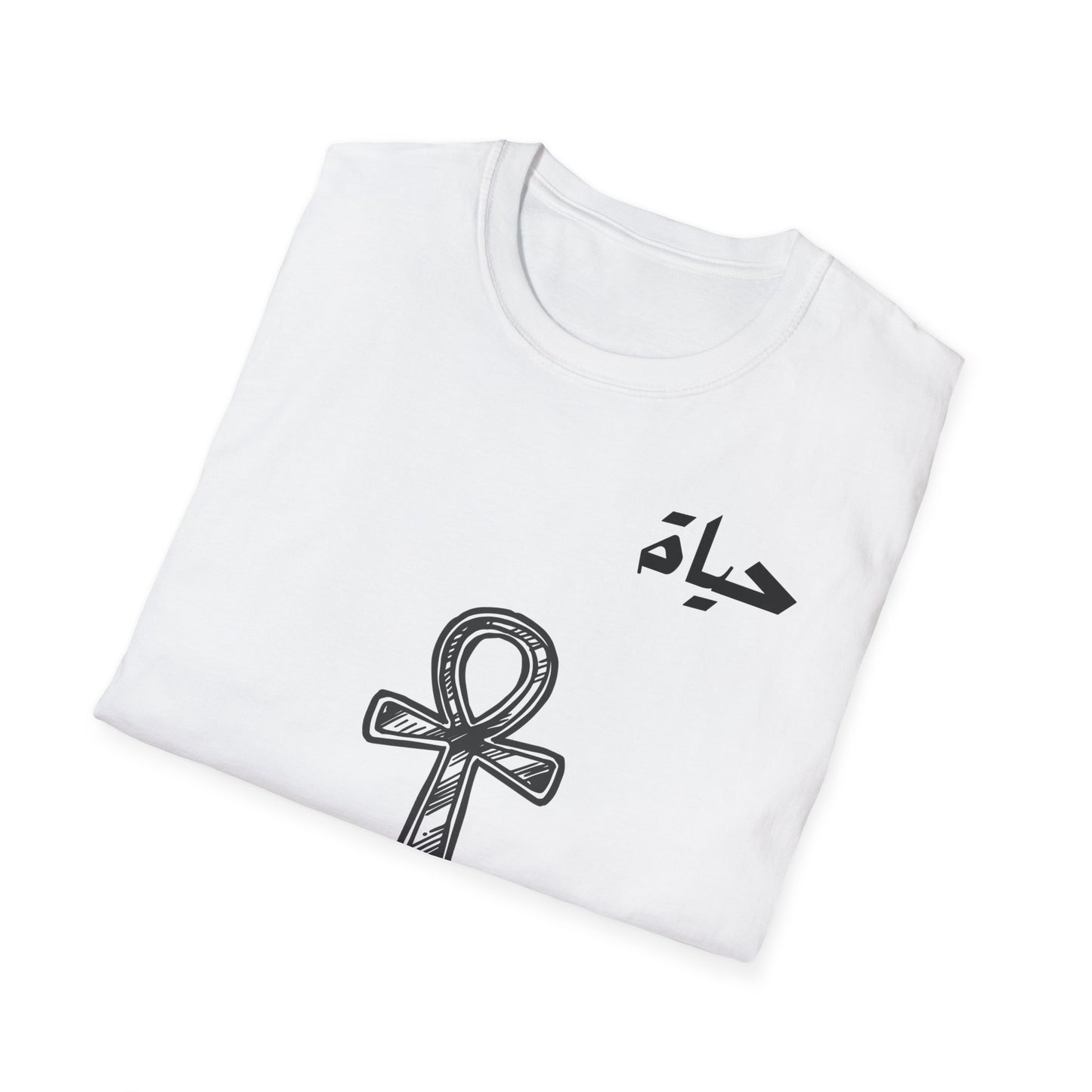 Ankh حياة