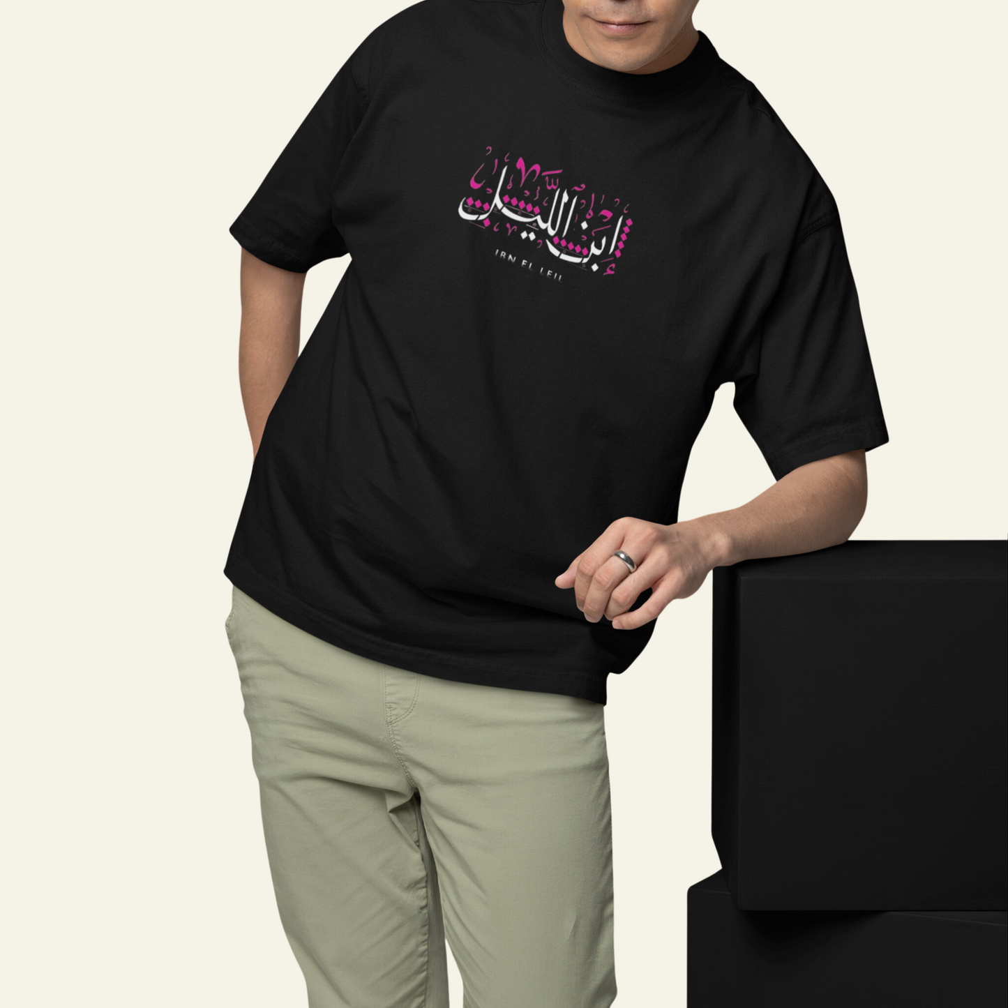 IBN ELLEIL OVERSIZE BLACK T-SHIRT