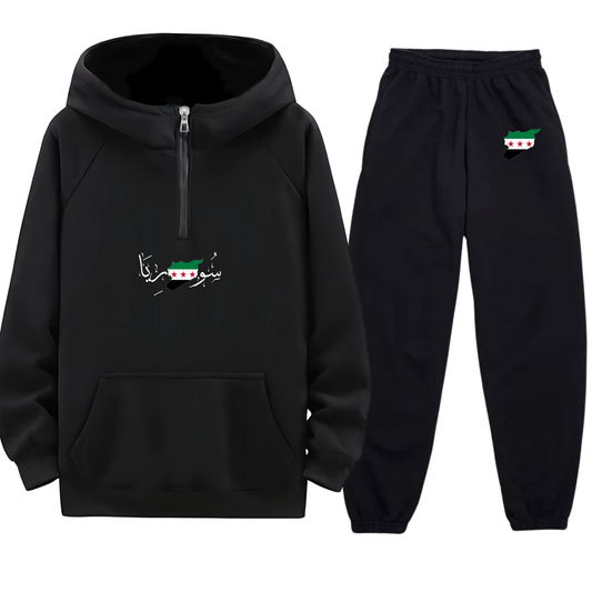 Syrian half-zip hoodie Tracksuit