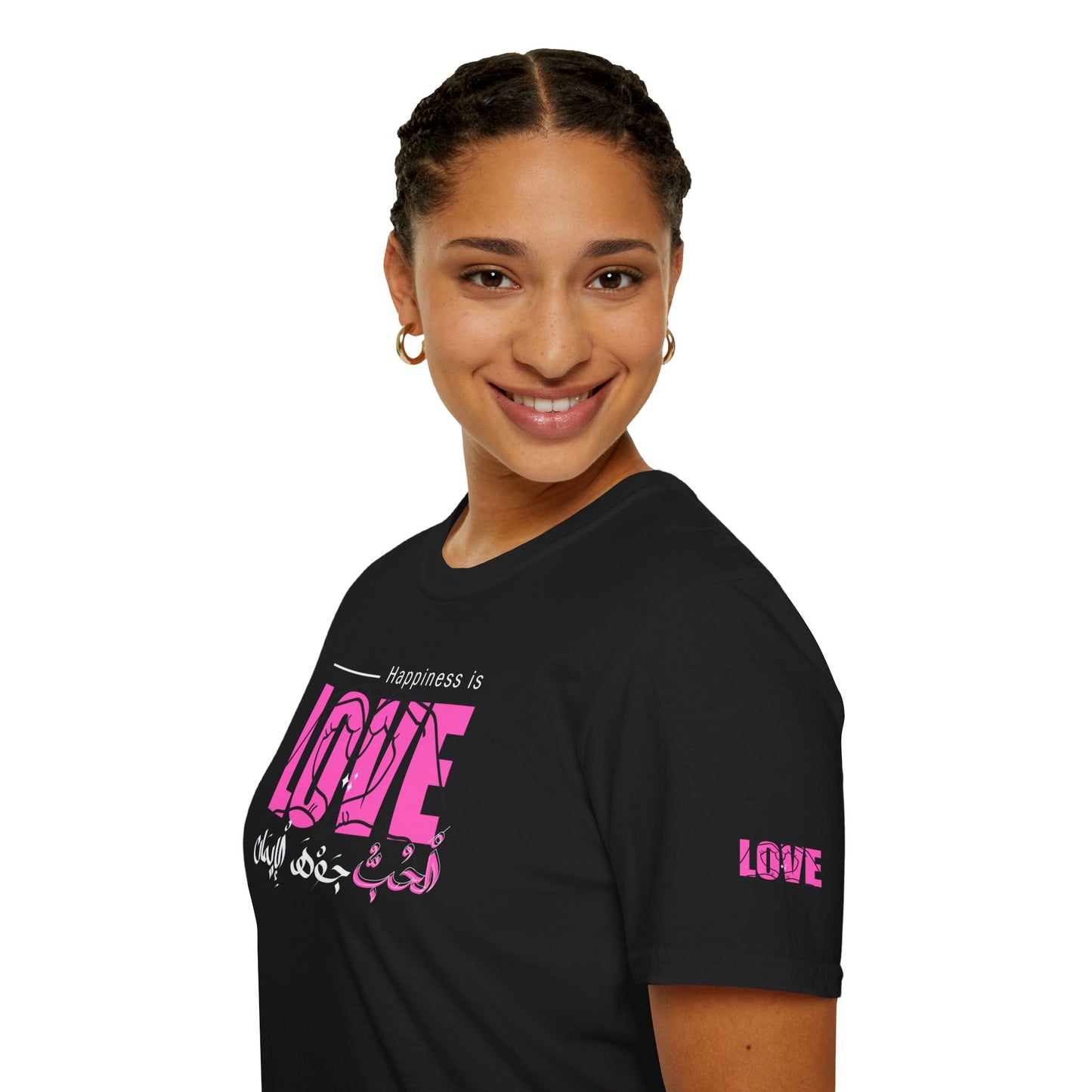 LOVE الْحُبُّ - BKACK AND NAVY AND DARK HEATHER GREY T-SHIRT