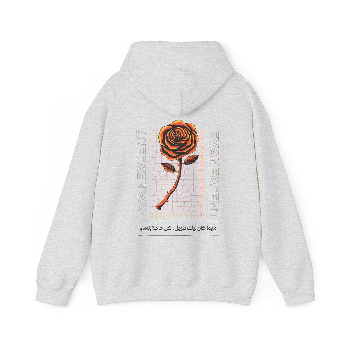 Evanescent Unisex Hoodie