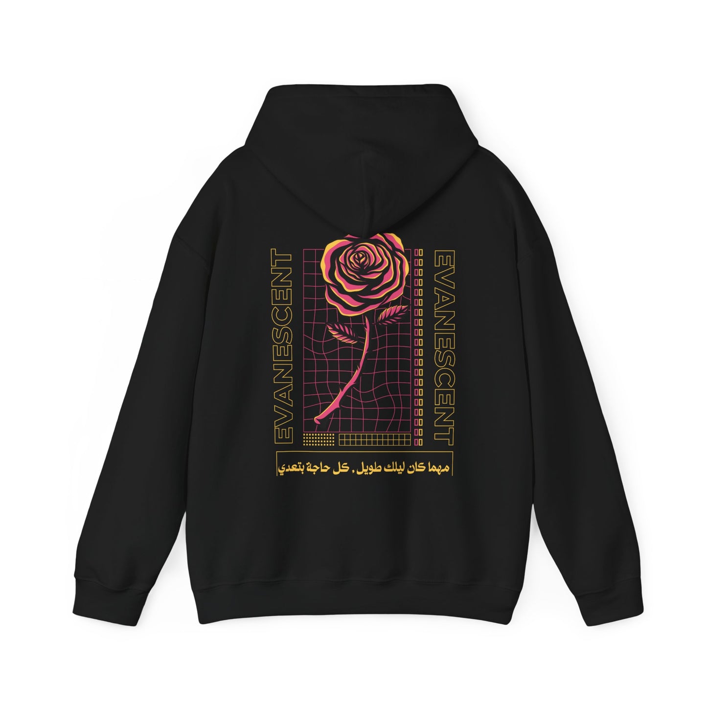 Evanescent Unisex Hoodie