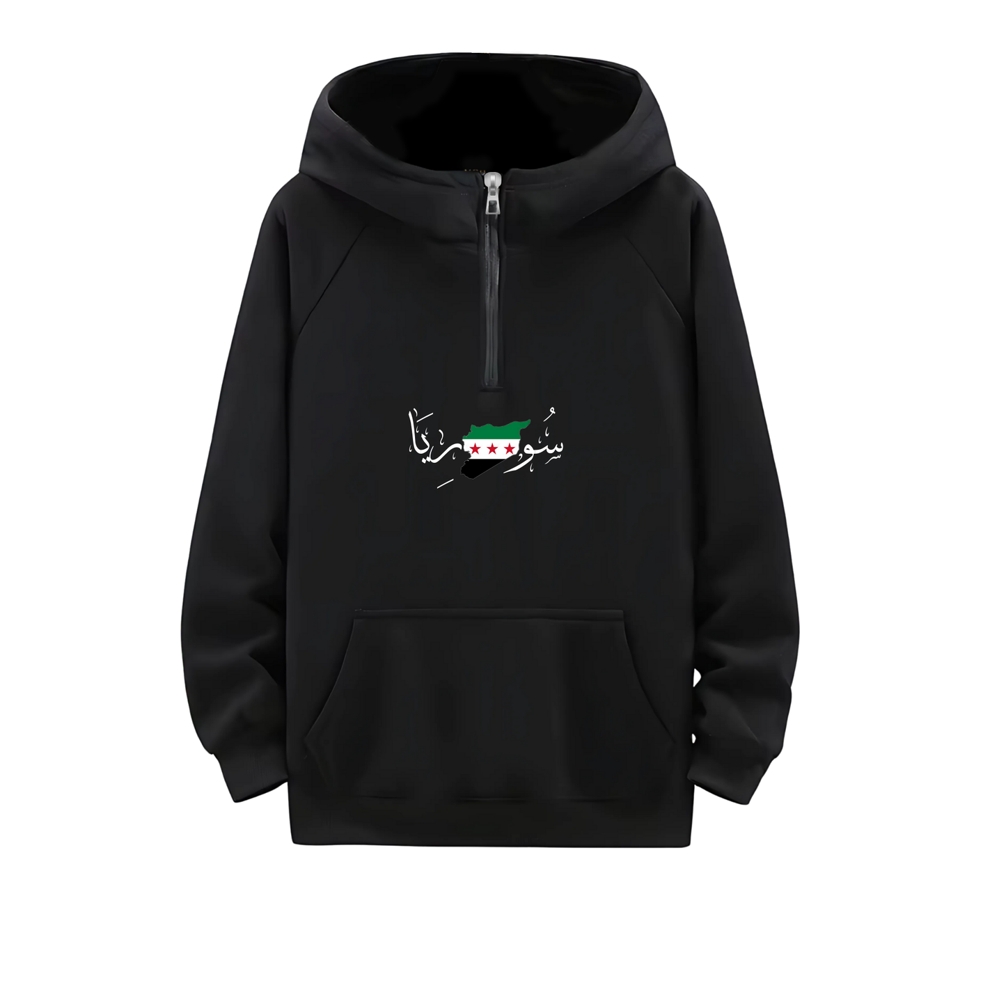 Syrian half-zip hoodie Tracksuit