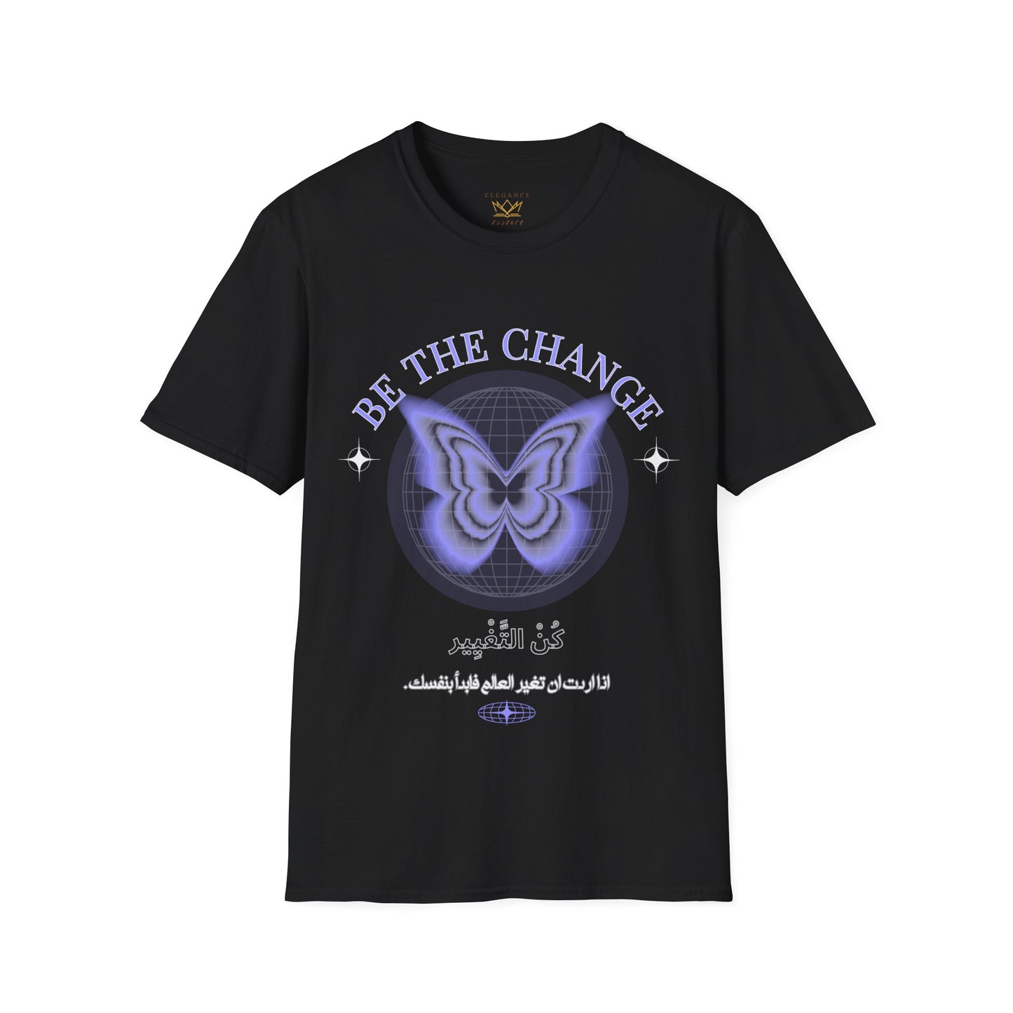 be the change Unisex  T-Shirt