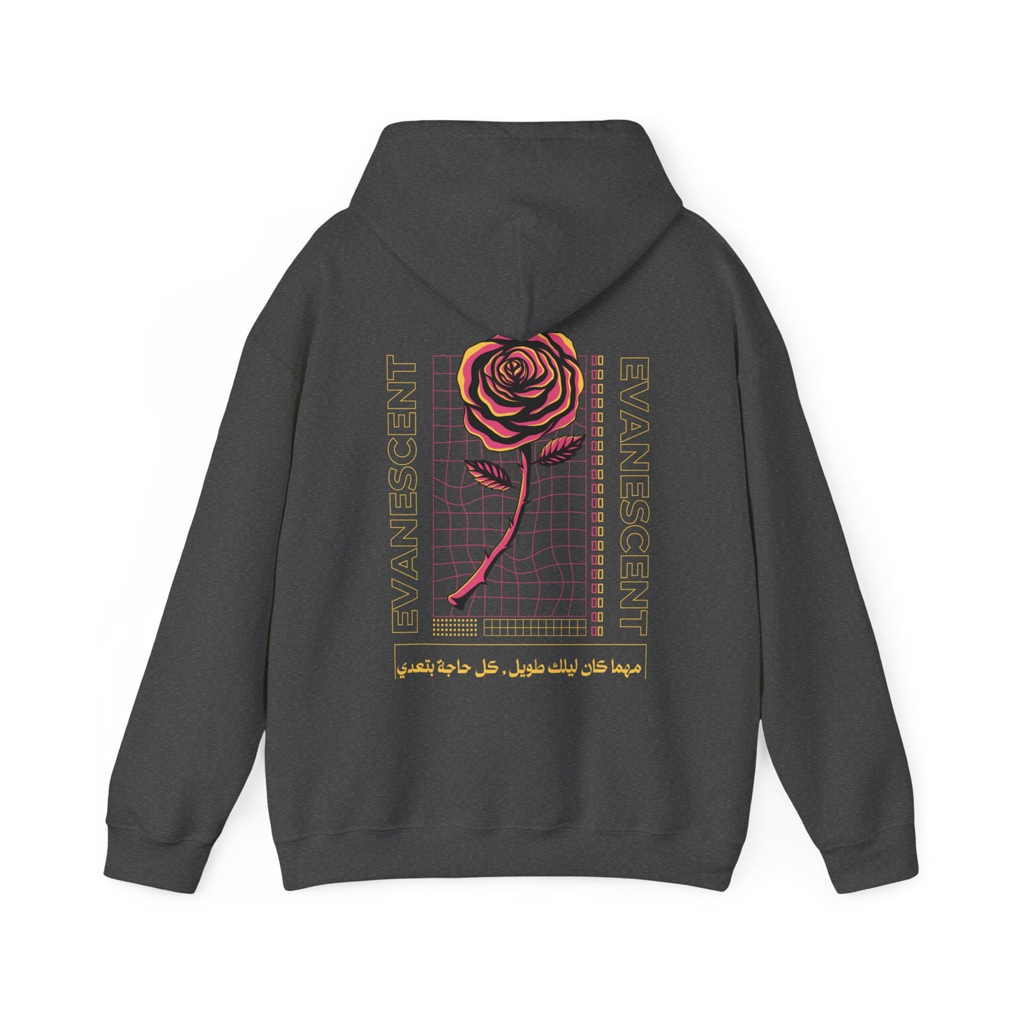 Evanescent Unisex Hoodie