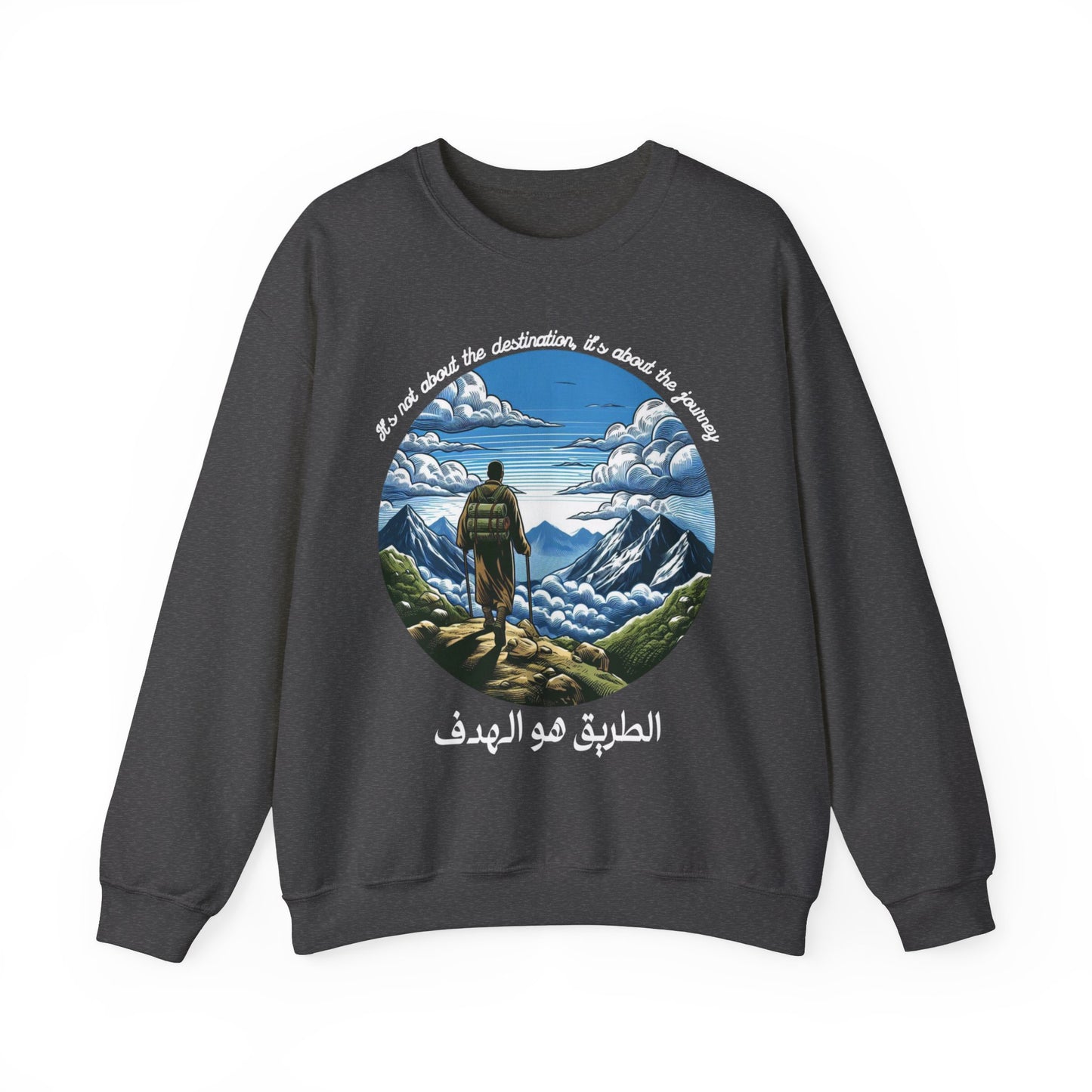 Unisex journey Sweatshirt