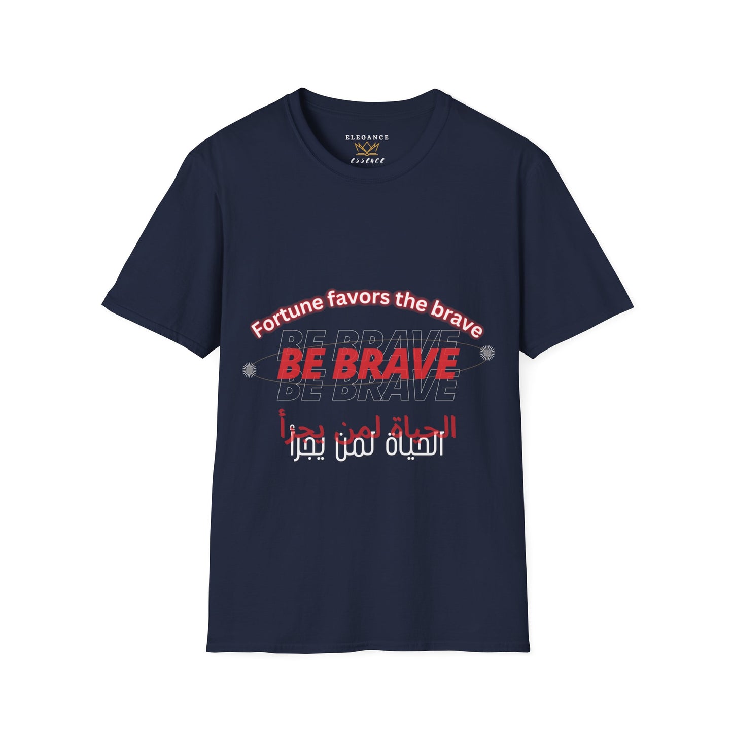 Be brave Unisex black T-Shirt