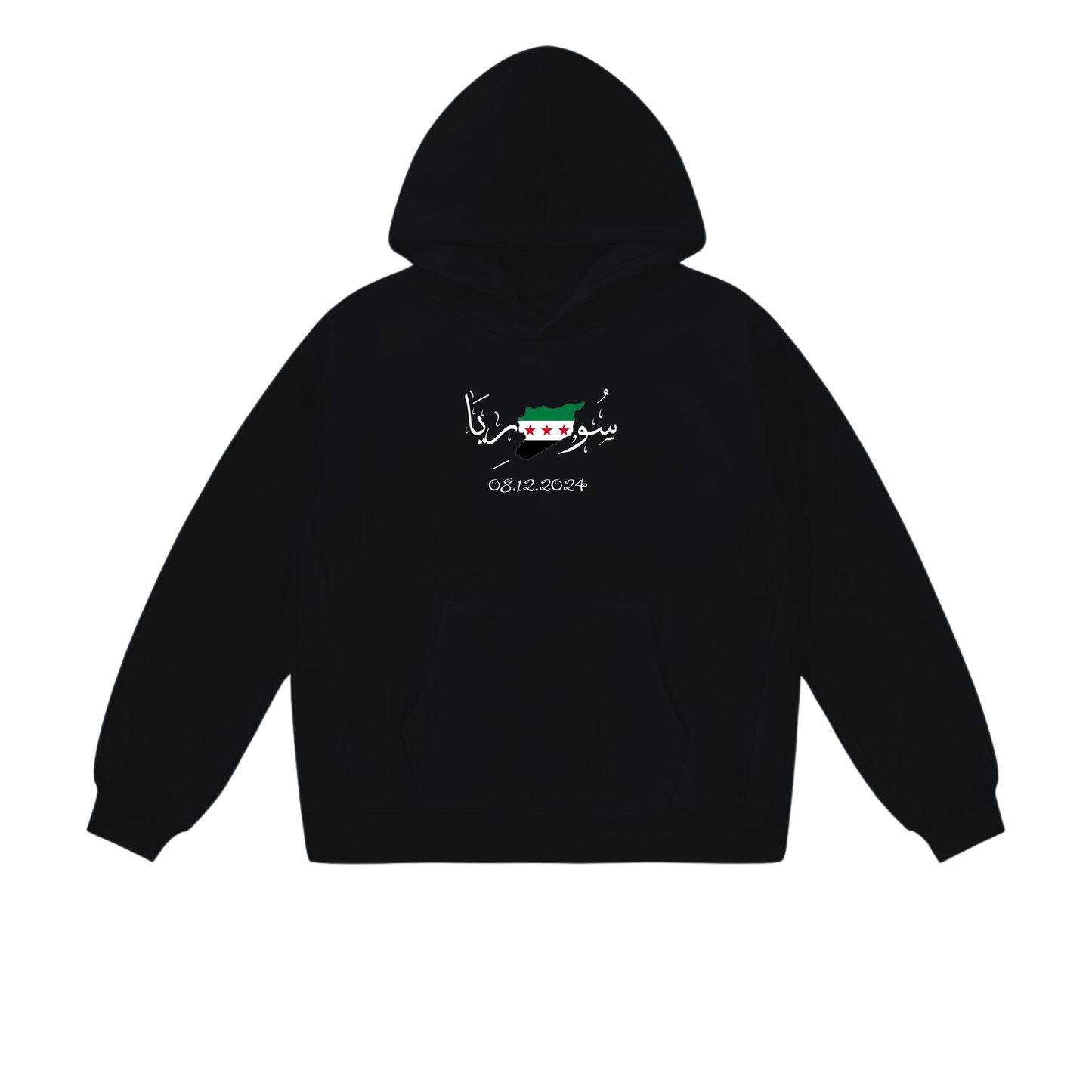 Syria Tracksuit