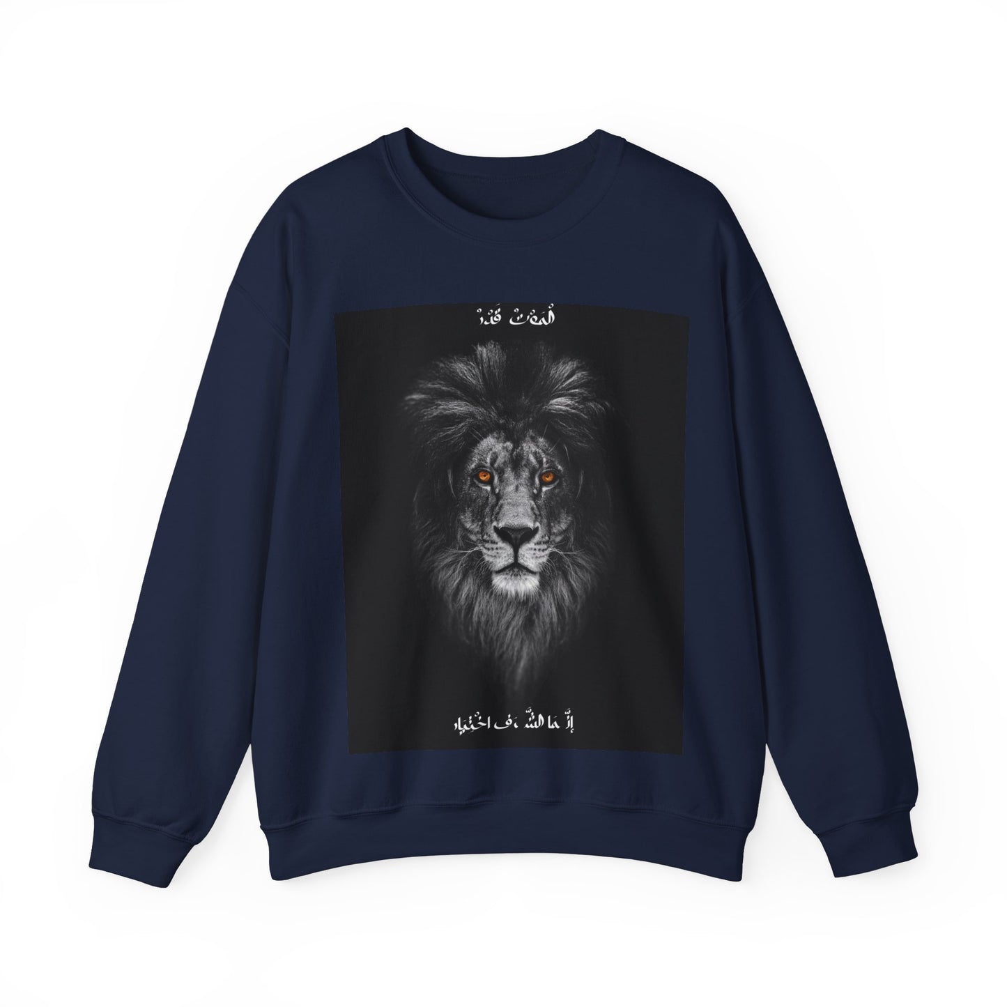 Unisex  Sweatshirt BLACK AND NAVY AND DARK HEATHER