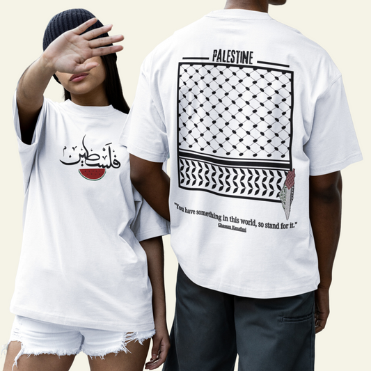 Palestine oversize T-shirt