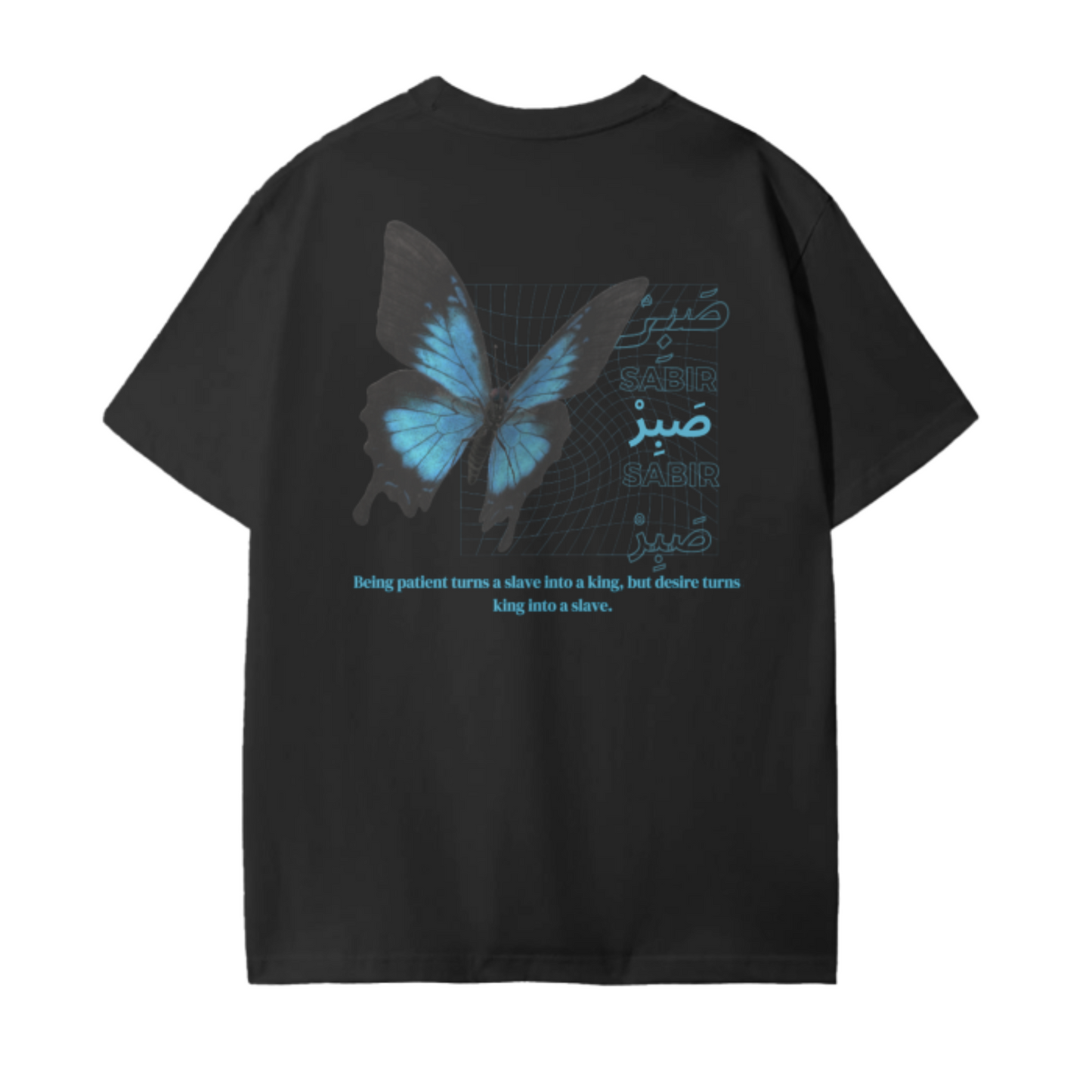 sabir oversize T-Shirt