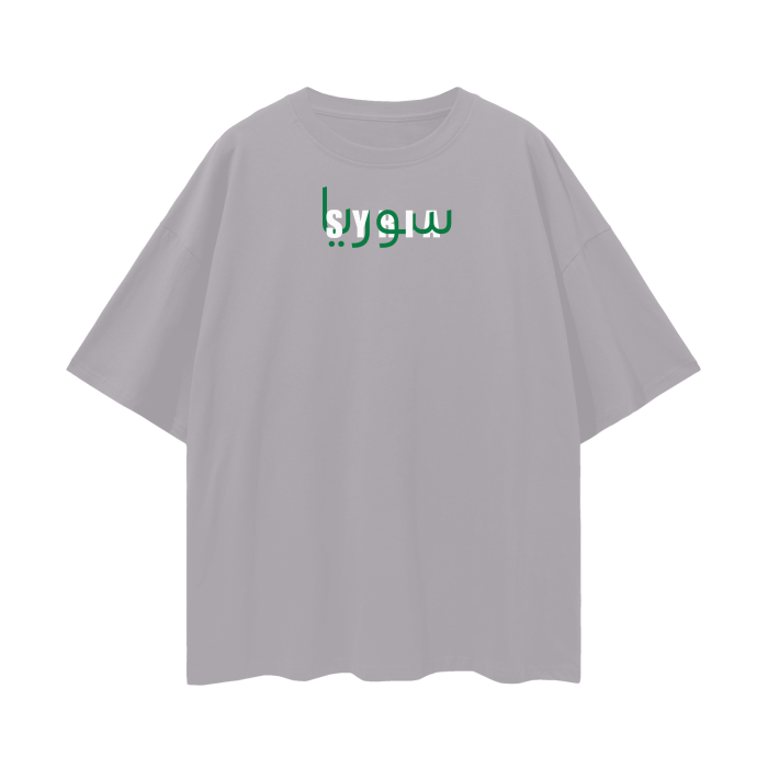 Syria oversize t shirt