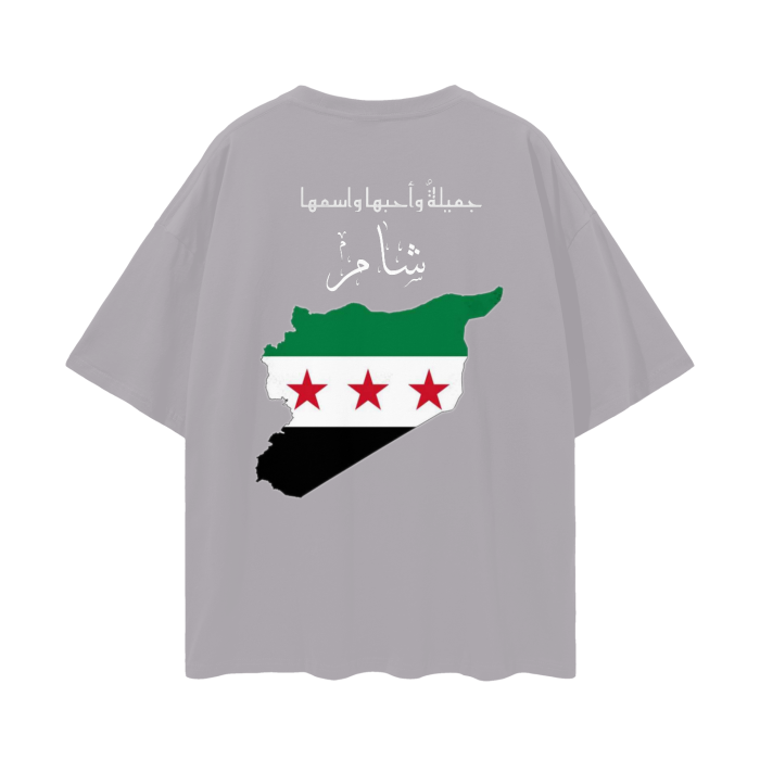 Syria oversize t shirt