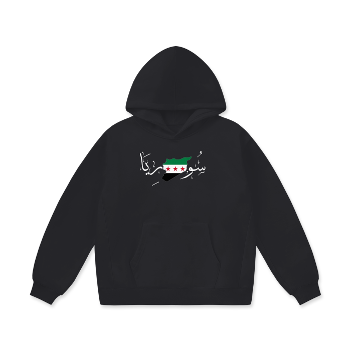 FREE SYRIA OVERSIZE HOODIE