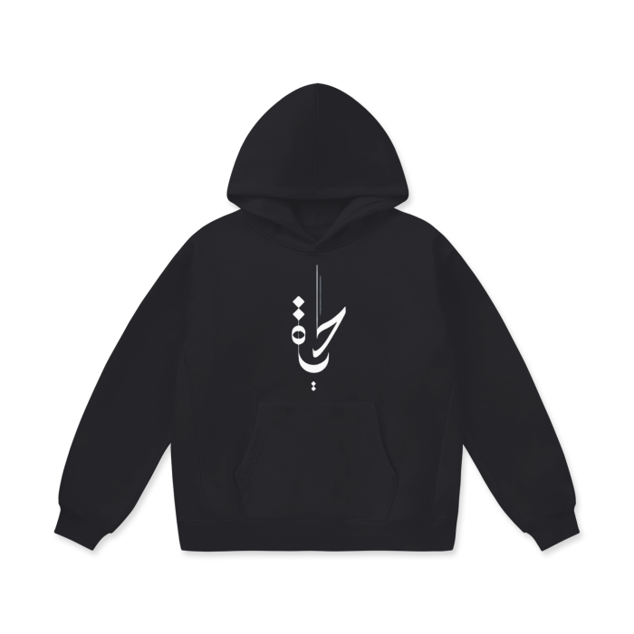 HAYAT OVERSIZED HOODIE
