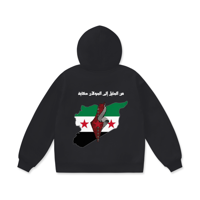 SYRIA PALESTINE OVERSIZE HOODIE