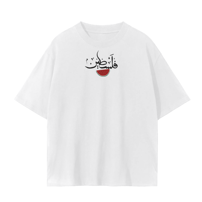 Palestine oversize T-shirt